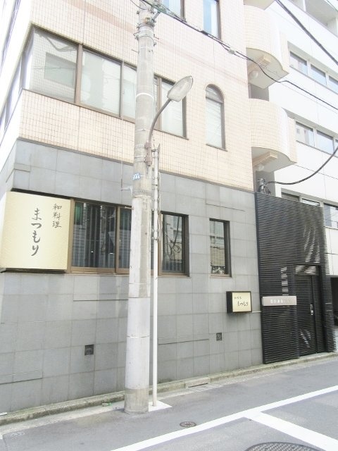 信永中和ビル 1階部分