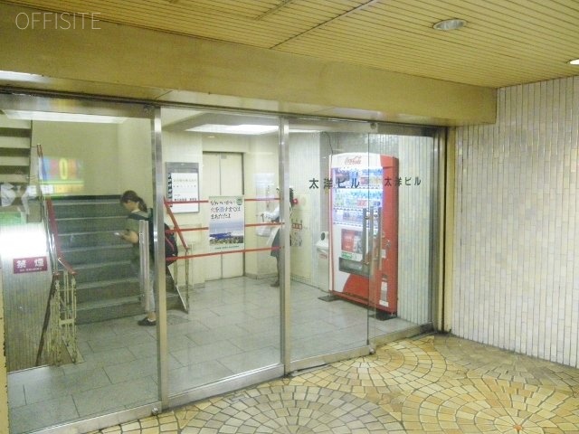 太洋ビル　IMGP7795 (640x480).jpg