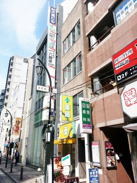 リムビル 画像