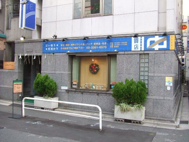 英光第2ビル 画像