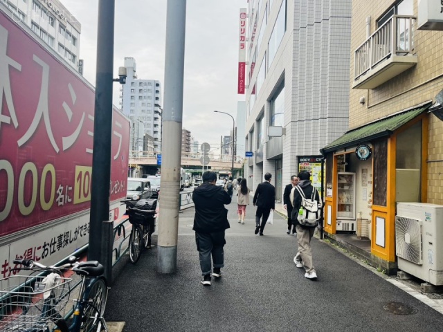 エアシー西新宿 (Air.C西新宿) 周辺