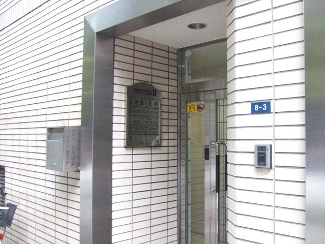 カサイビルⅡ エントランス