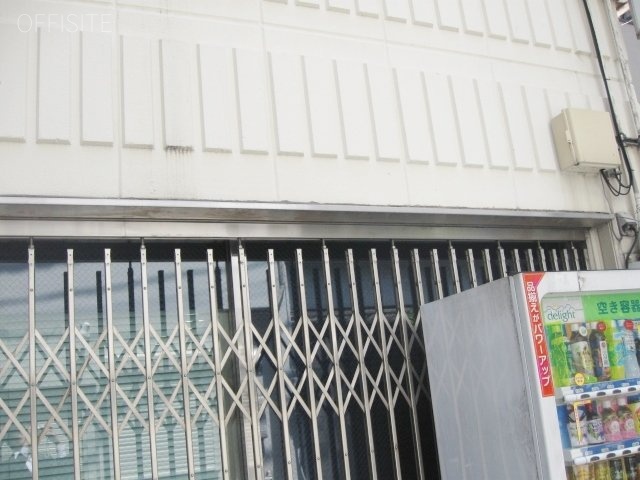 西新橋ビル 画像