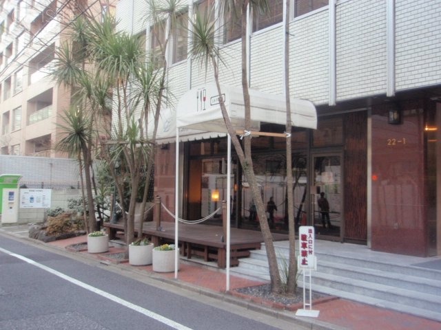 一番町セントラルビル 画像