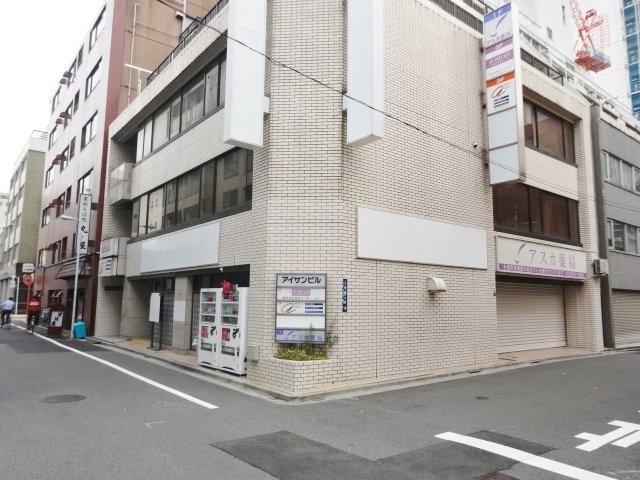 アイサンビル 画像