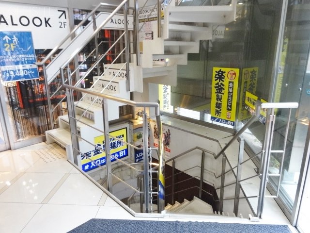 高和ビル 画像