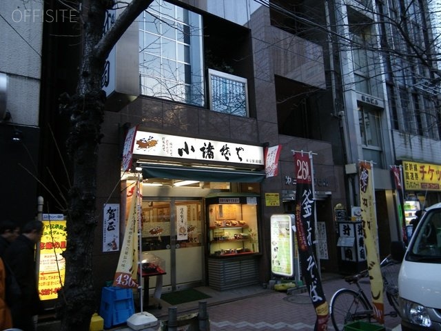 八重洲第3パークビル 画像