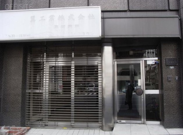 大林ビル 画像