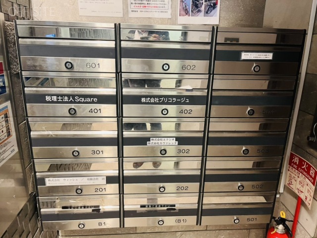 ラーズビル　エントランス