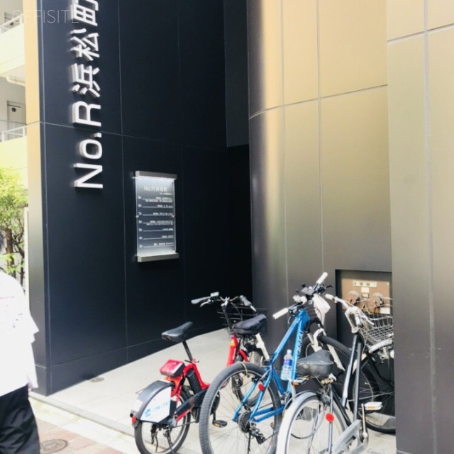 No.R浜松町ビル 外観
