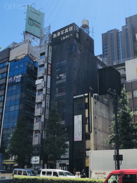 新宿島津ビル 外観