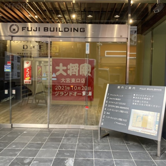 FUJI BUILDING エントランス