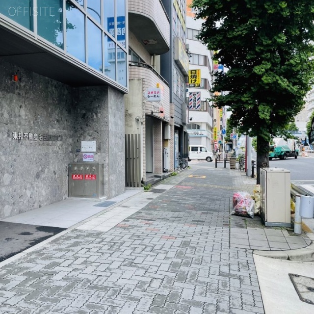 東邦不動産名古屋駅前ビル 前面歩道