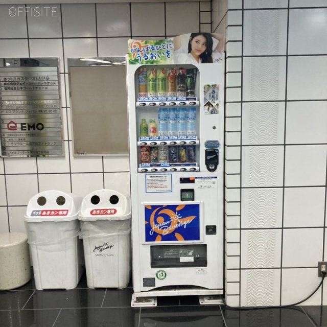 アサミビル 自動販売機