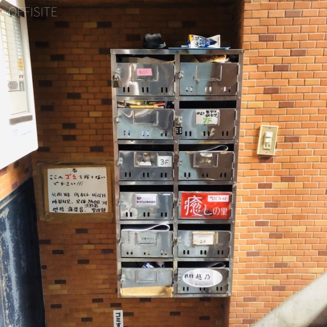 タワーホーム 郵便受け