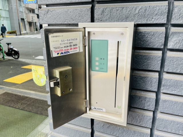 TK猿楽町ビル　機械警備