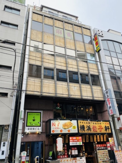 満留賀ビル 外観