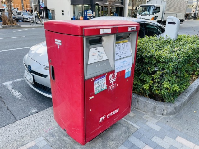 リベラ岩本町 周辺