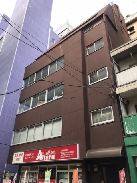 岩瀬ビル 外観