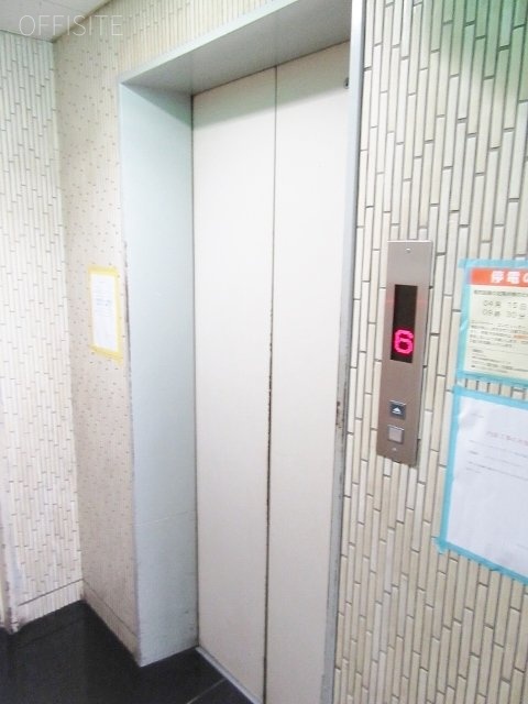 第一オスカービル 画像