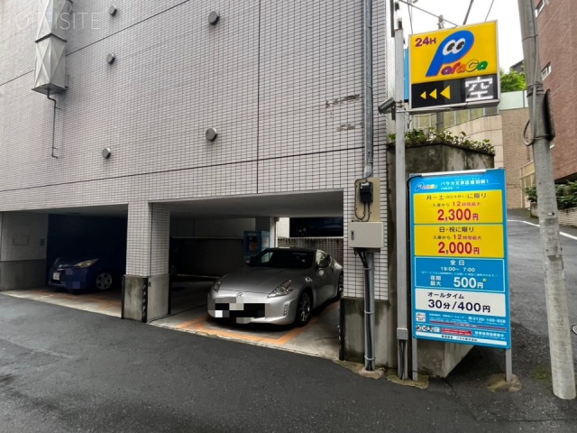 日本屋ビル　周辺