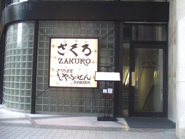 日本自転車会館1号館ビル 画像