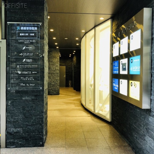 GINZA YUKIビル エントランス