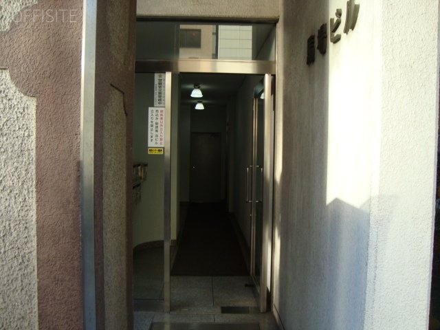馬場ビル エントランス