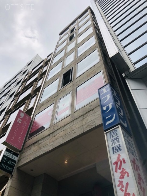 第二誠ビル 外観