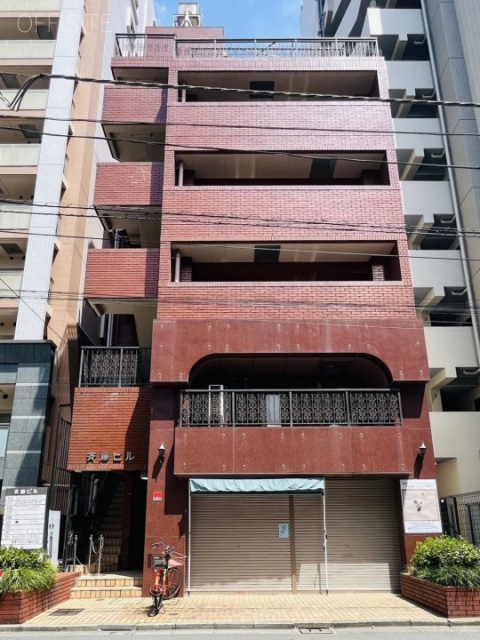 斉藤ビル　外観