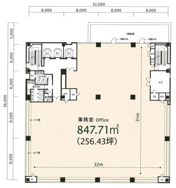 恵比寿スクエアビル6F 間取り図