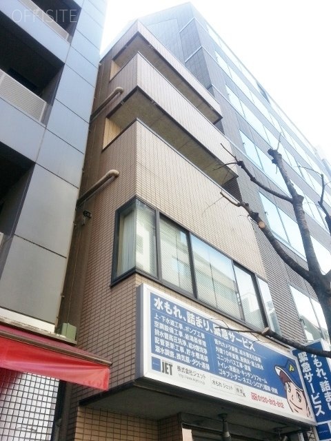 染谷ビル 外観