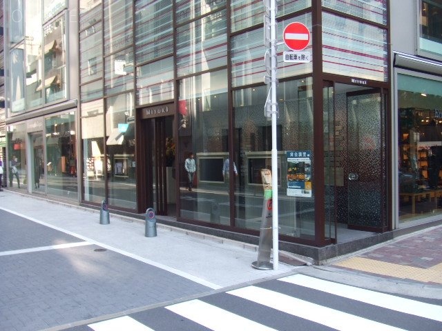 みゆきビル 画像