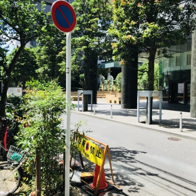 恵比寿イナビル ビル前面道路