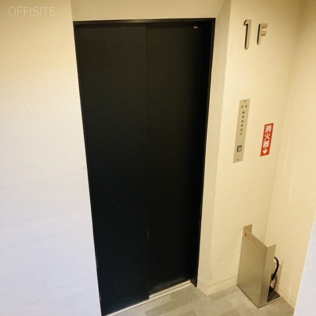 銀座里村ビル エレベーター