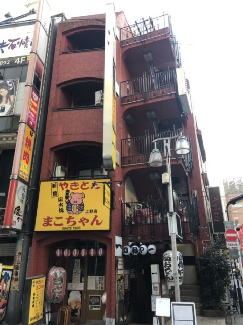 川島ビル 外観