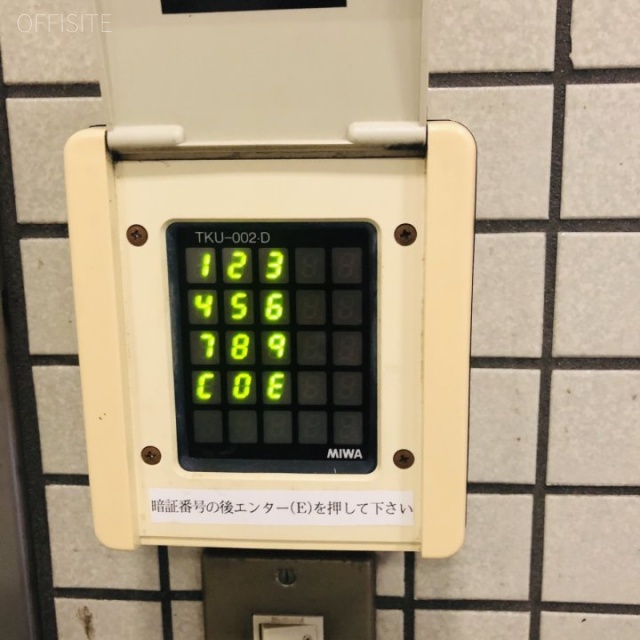 銀座JKビル セキュリティ設備