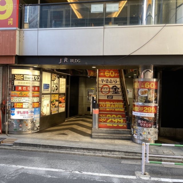 J+RビルサイドRビル エントランス