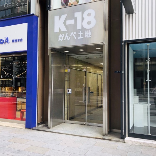 K-18ビル　エントランス