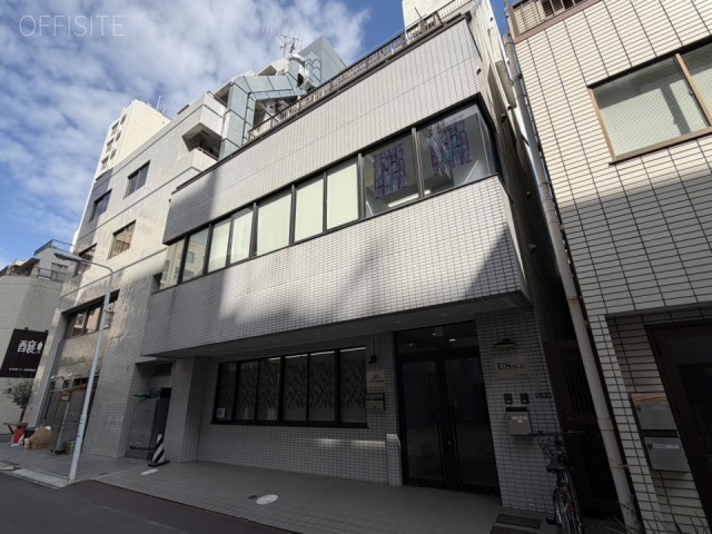 USビル　外観