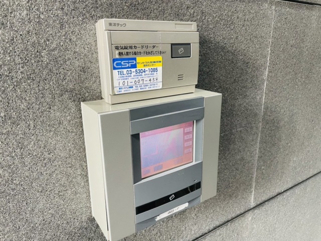 DKK東日本橋ビル 機械警備