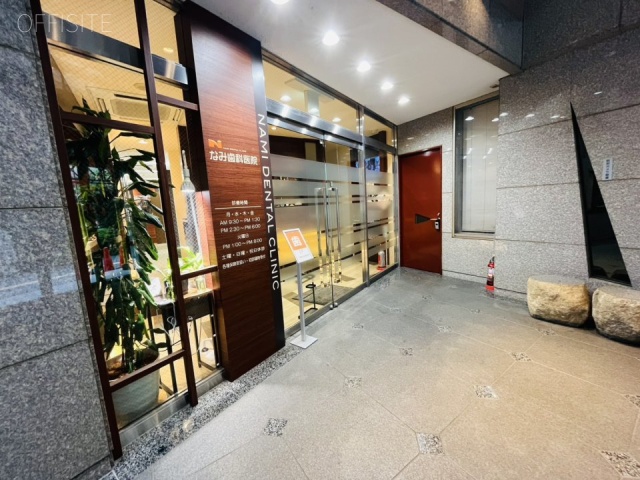 DS新宿ビル エントランス