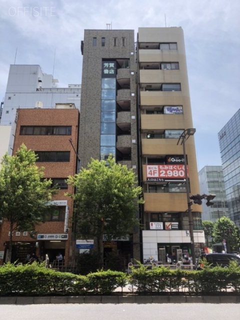 芳賀書店本店ビル 外観