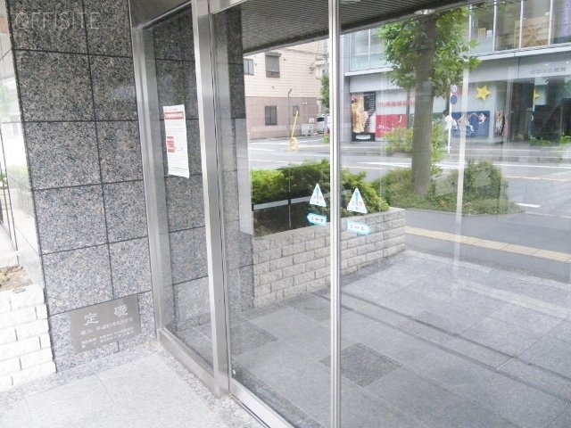 遠藤創進第2ビル　IMGP7445 (640x480).jpg