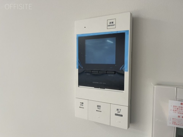 いちご新横浜ビル 設備