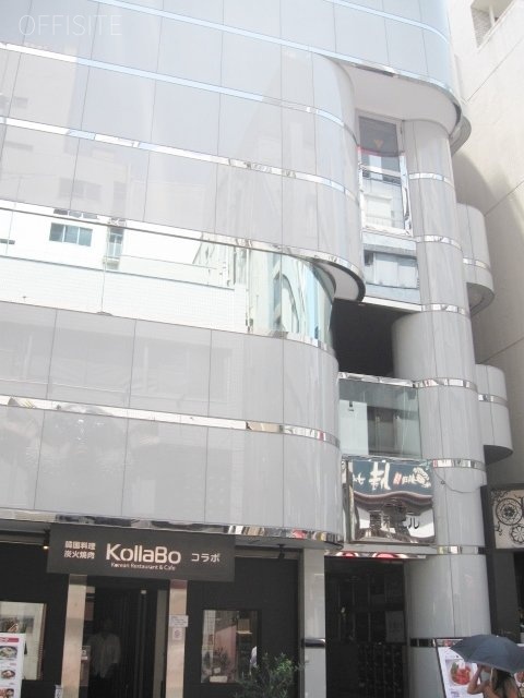 赤坂慶和ビル 画像