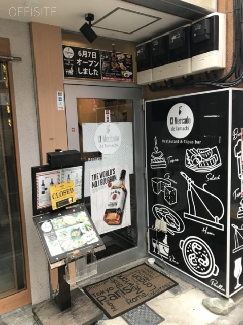 芝5丁目ビル 1階部分