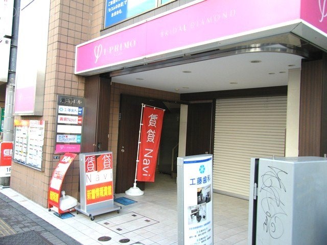 澤田南ビル　DSCF1125.JPG