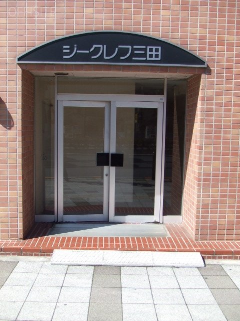 ジークレフ三田ビル 画像
