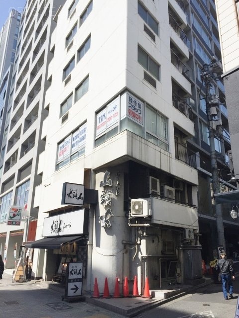 五常ビル 画像